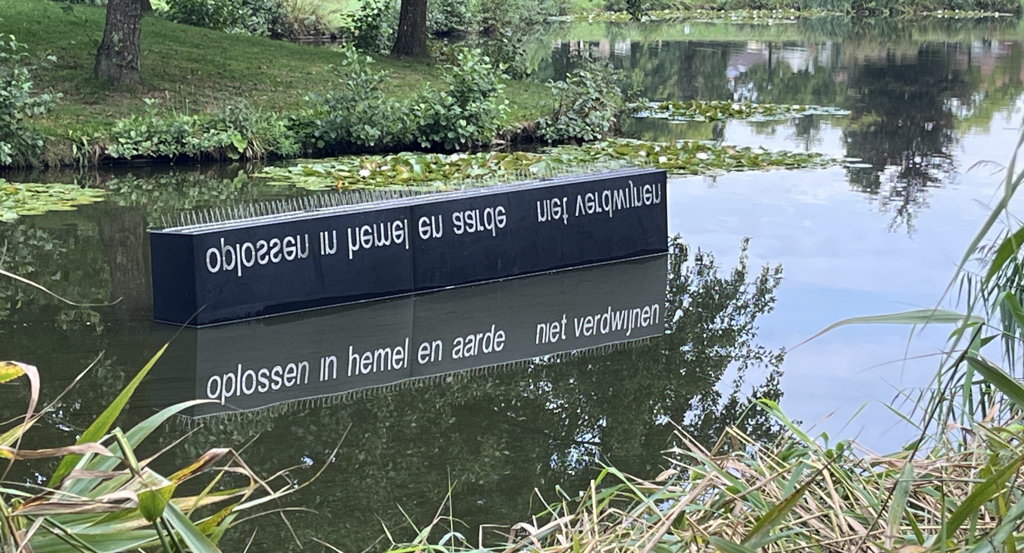 SBKH: Terug van weg geweest